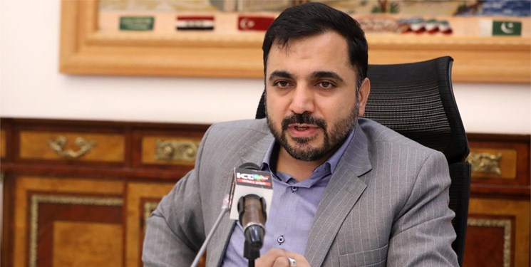 عیسی زارع پور