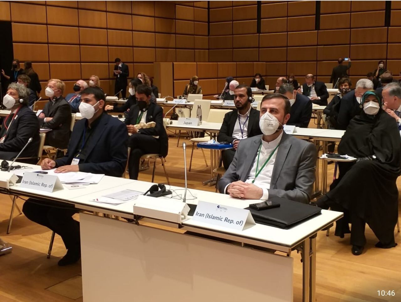 اجلاس بین المجالس
