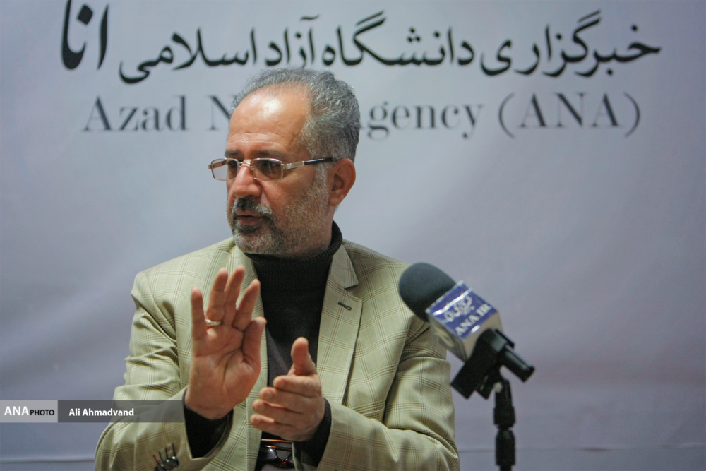 سید هادی سید افقهی