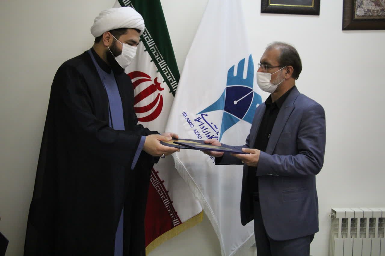 راهاندازی دبیرخانه مهدویت