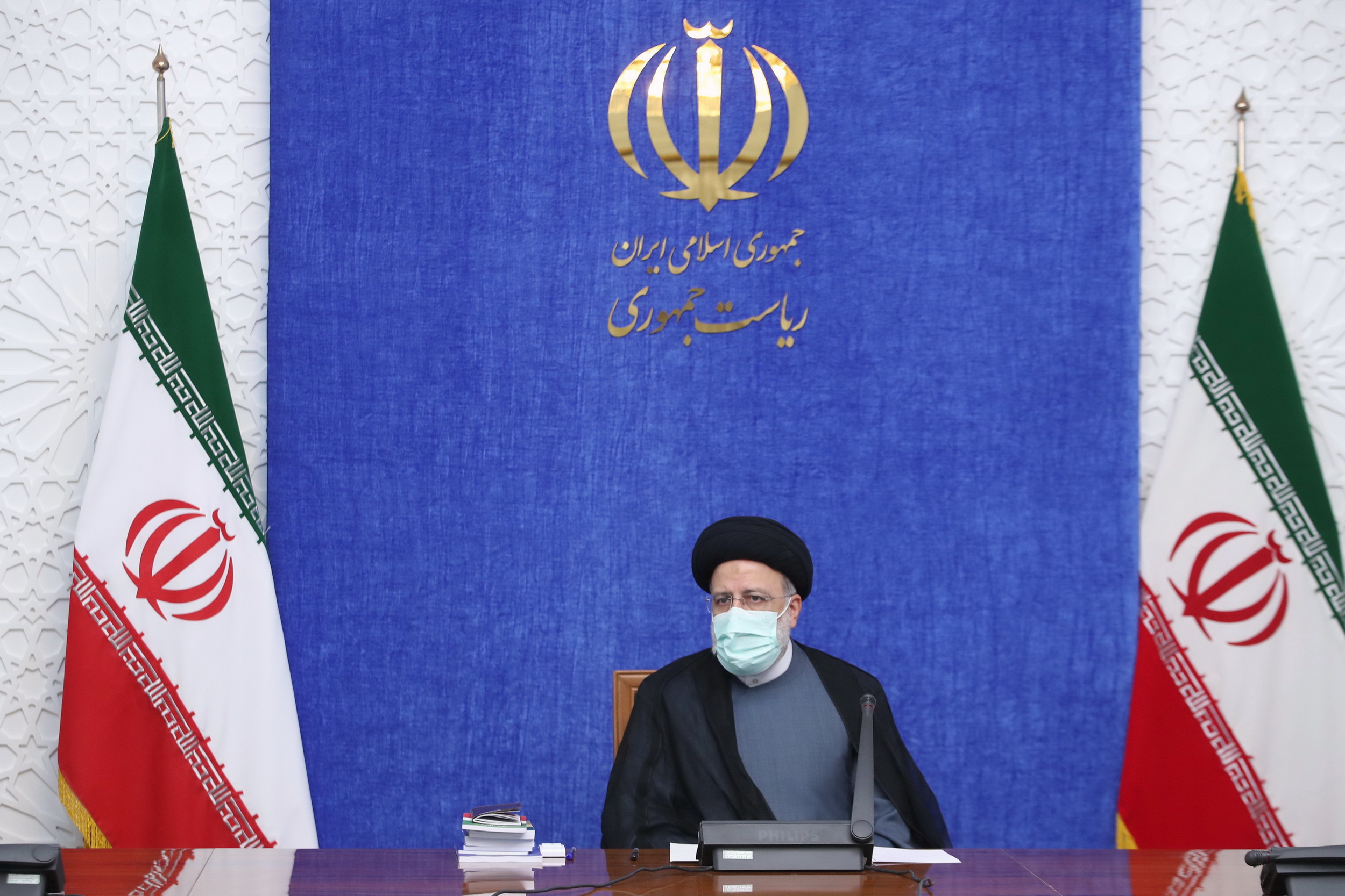 رئیسی
