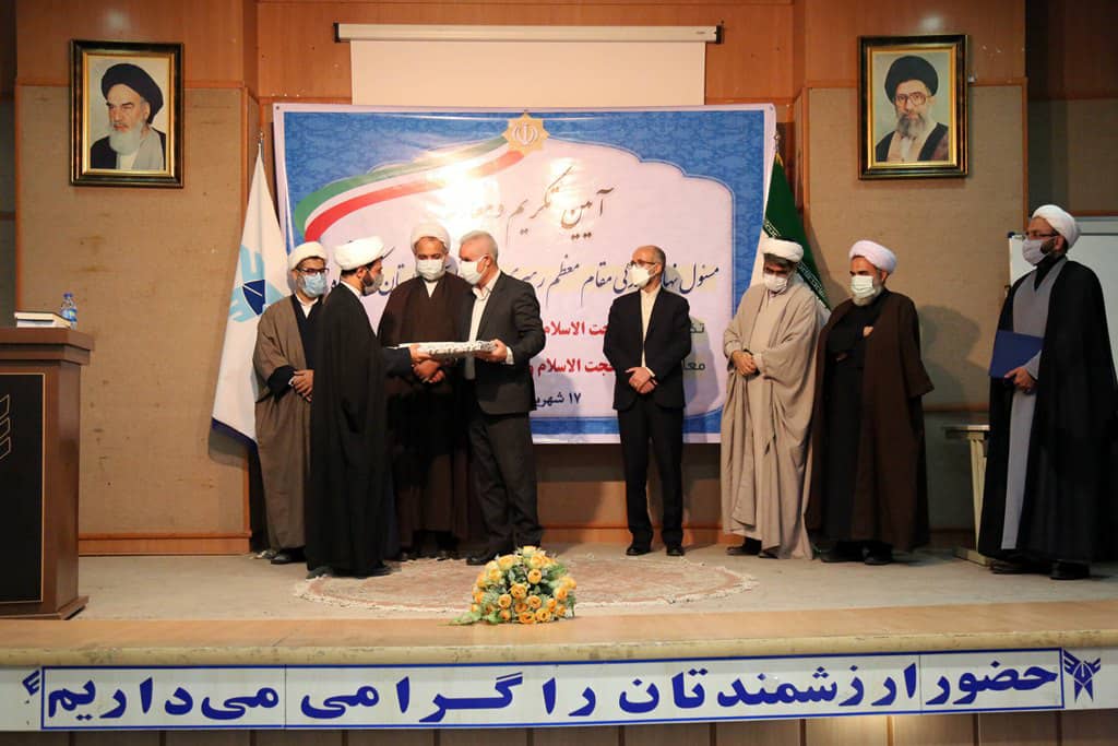 مسئول نهاد نمایندگی رهبری در دانشگاه آزاد اسلامی استان کرمانشاه معرفی شد