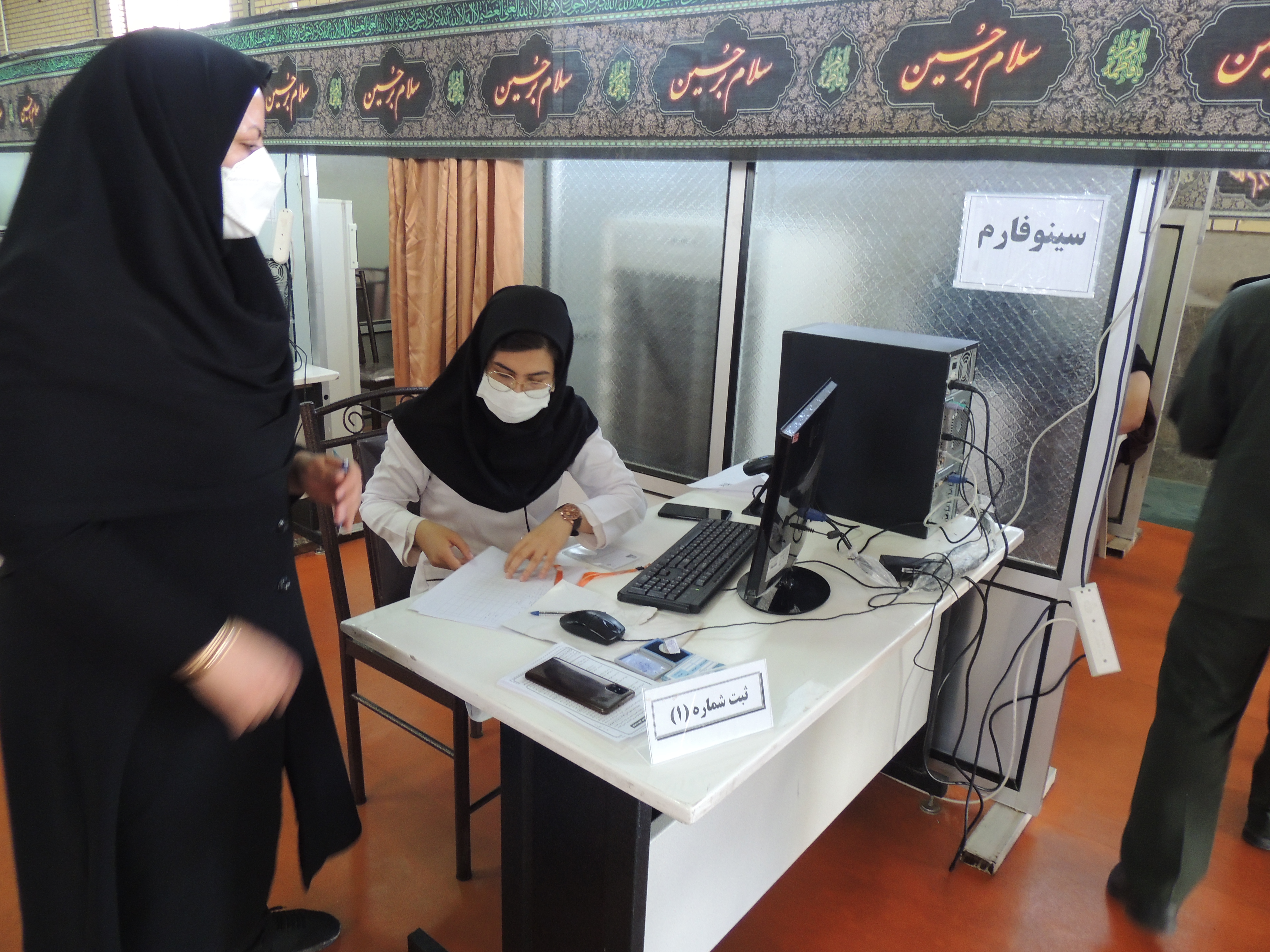 مرکز واکسیناسیون دانشگاه آزاد اسلامی دهاقان راهاندازی شد
