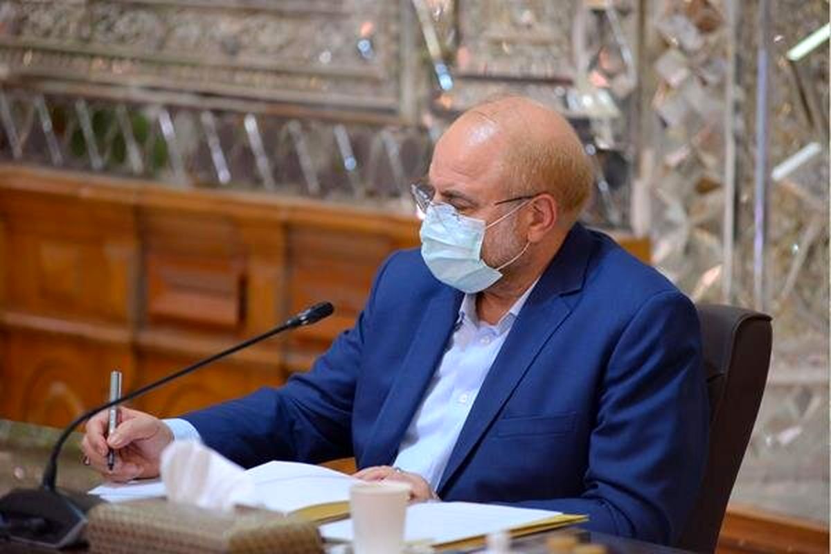 محمدباقر قالیباف تسلیت