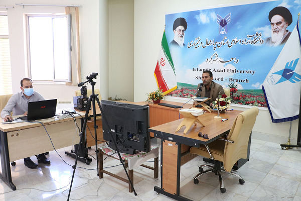 برگزاری مصاحبه مجازی متقاضیان تدریس درس انس با قرآن در دانشگاه آزاد اسلامی چهارمحال و بختیاری