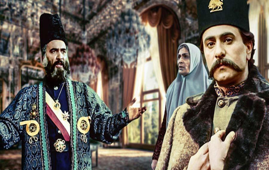 سریال ایرانی