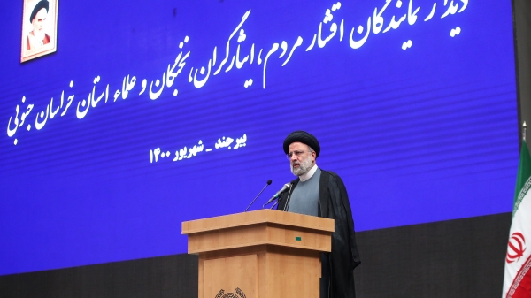 رئیسی