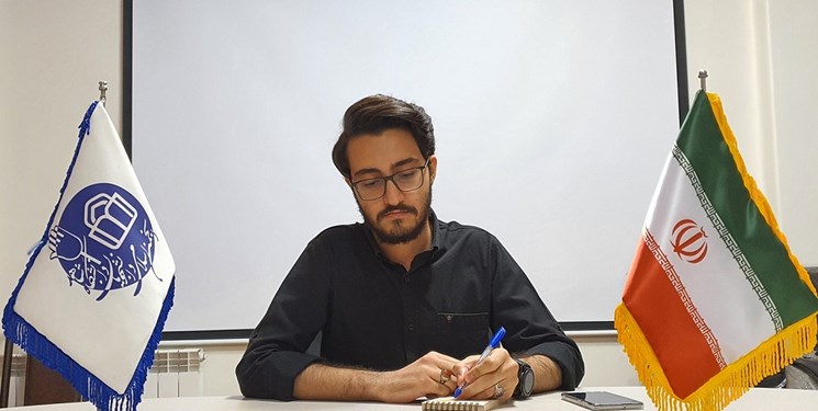 آصفی