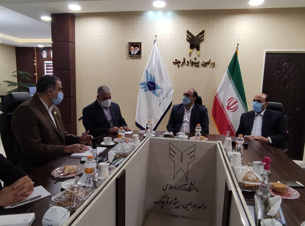 ورامین پیشوا
