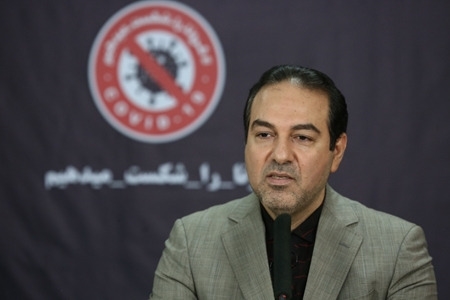 رئیسی