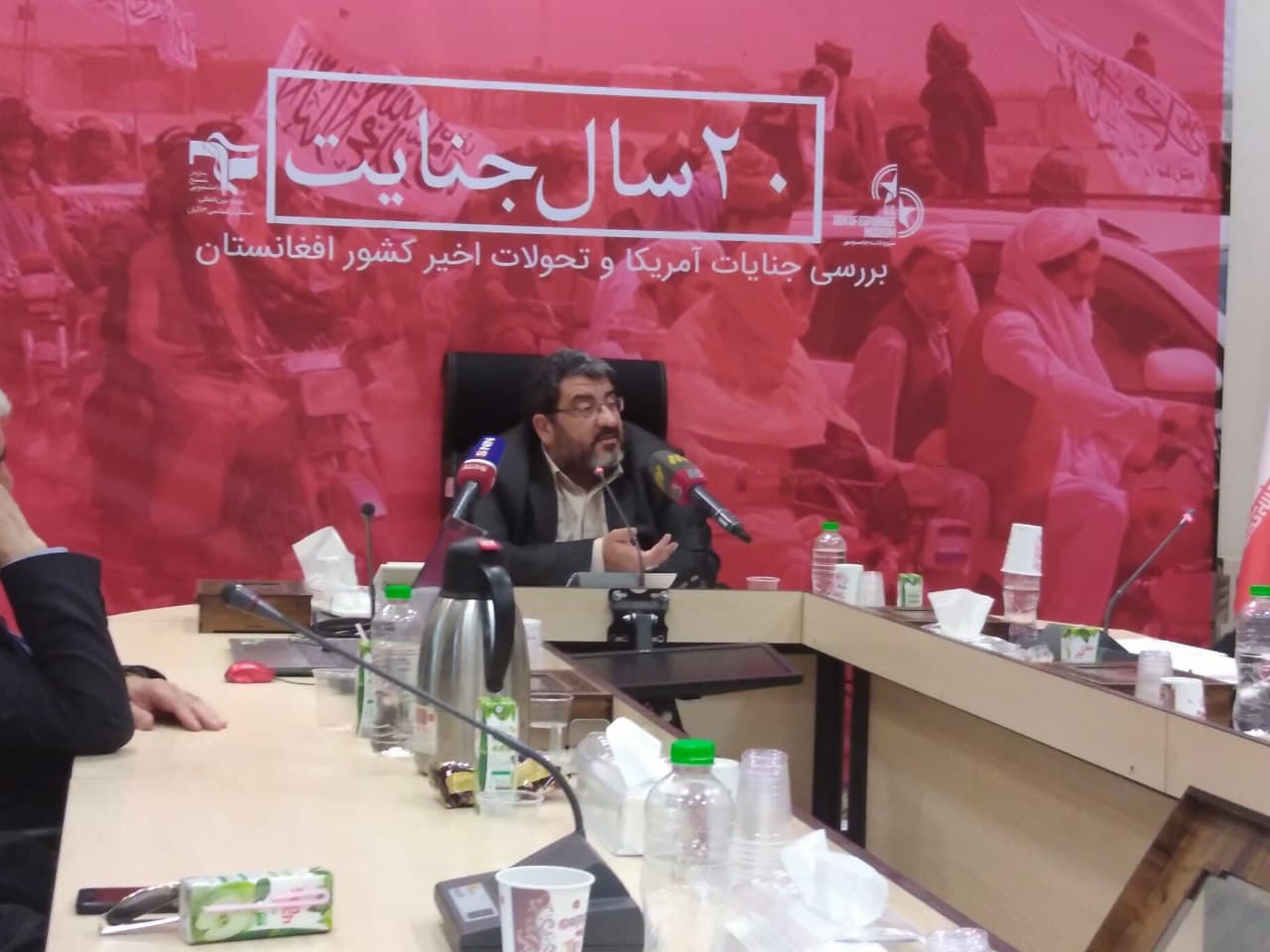 ایزدی