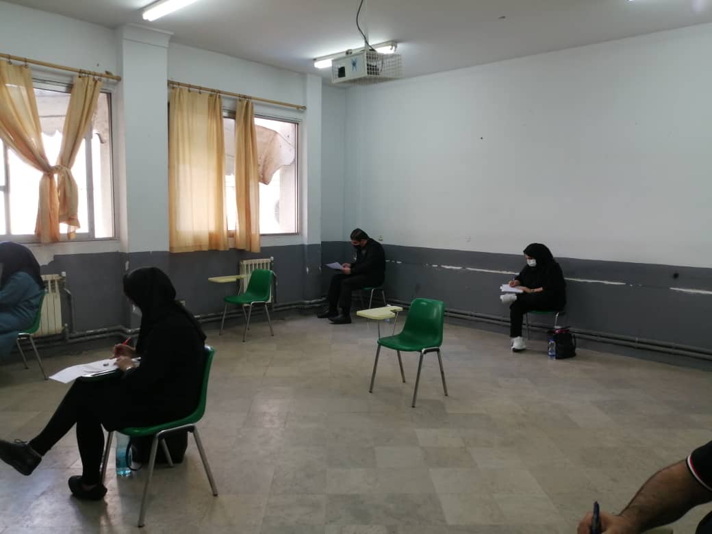 برگزاری آزمون جامع دکتری