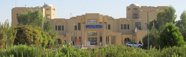 دانشگاه آزاد اسلامی واحد اشکذر