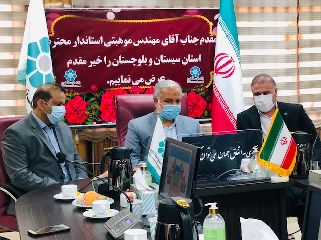 رپرتاژ