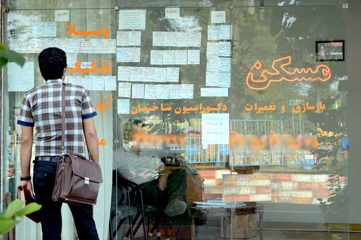 اجاره