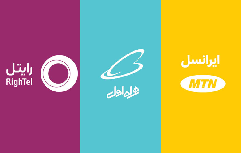 رپرتاژ
