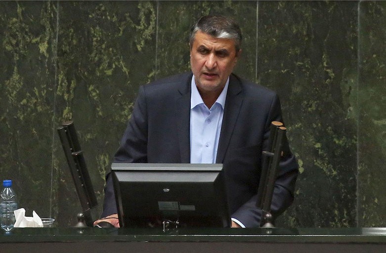 محمد اسلامی