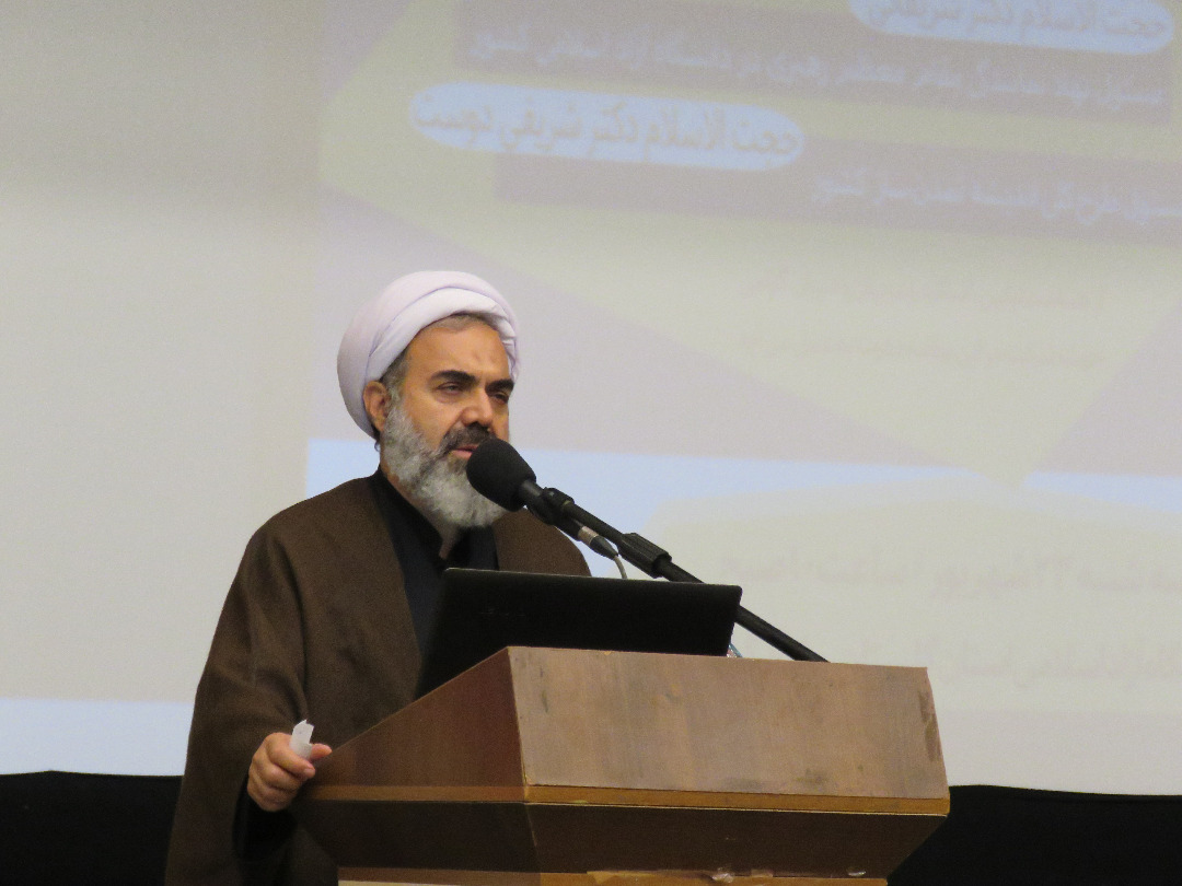 حجتالاسلام محمد شرفیانی