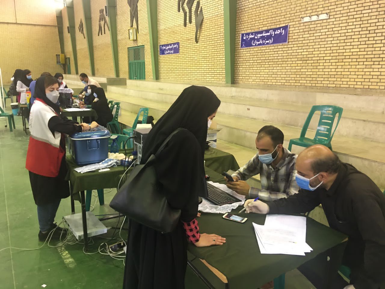 واکسیناسیون در ورامین