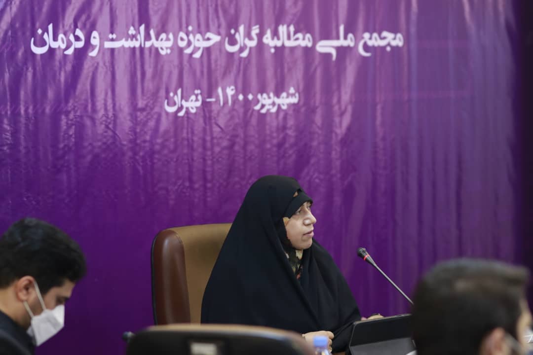 فاطمه محمد بیگی