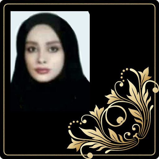 پرستار