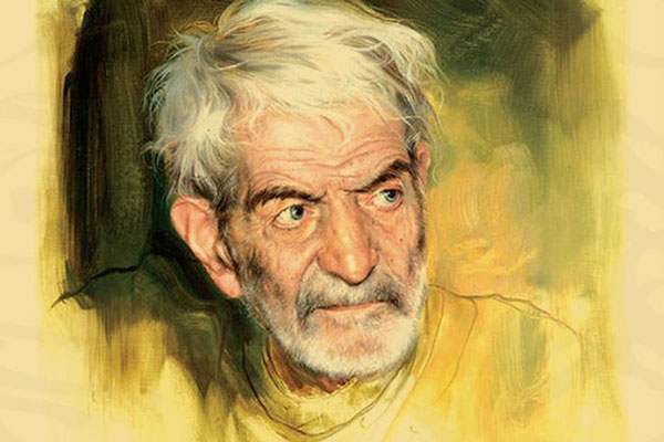 شهریار