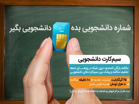 رپرتاژ