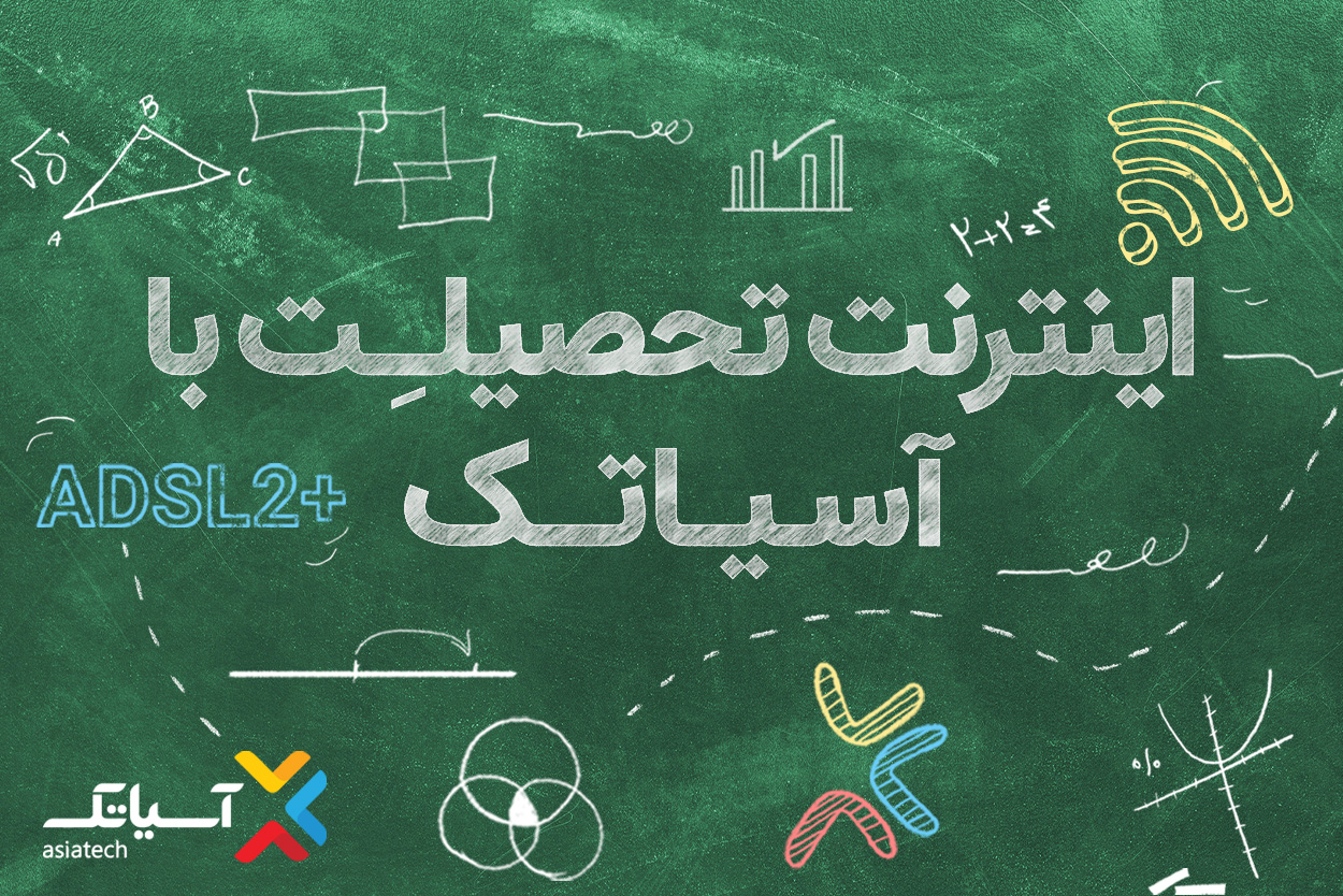 رپرتاژ