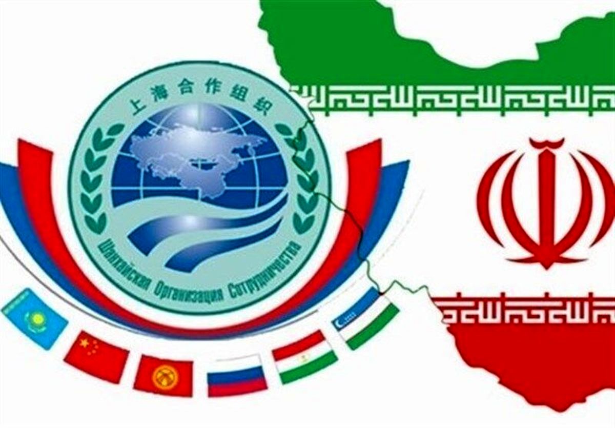 شانگهای