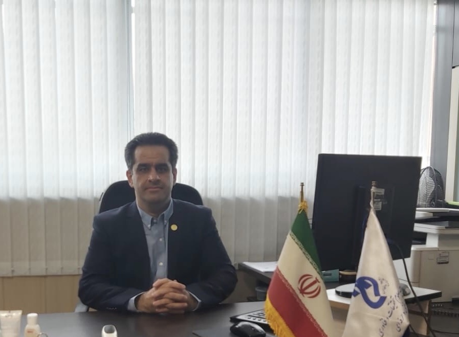 دادگر