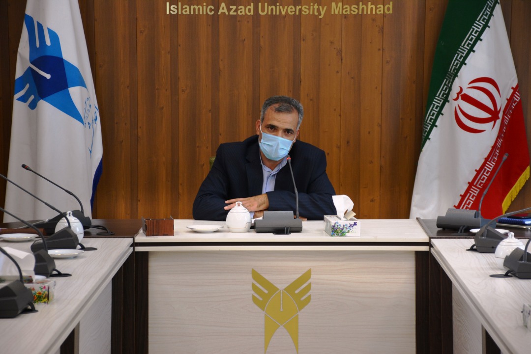 محسن مرادی در جلسه شورای رؤسای واحدها و مراکز دانشگاه آزاد اسلامی استان خراسان رضوی