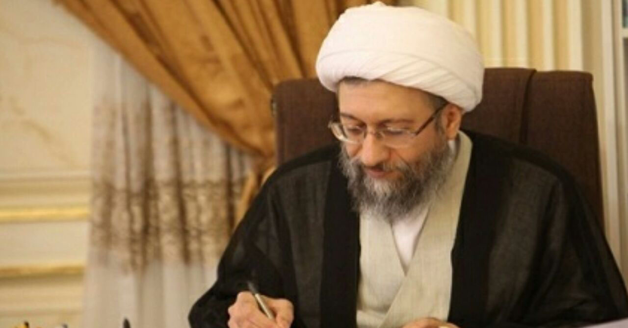 آملی لاریجانی