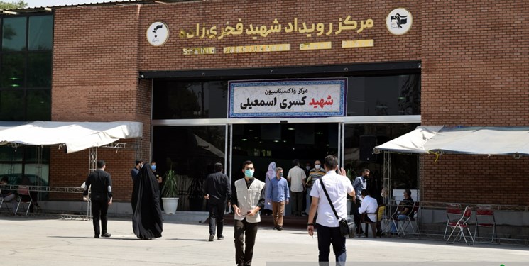 لانه جاسوسی