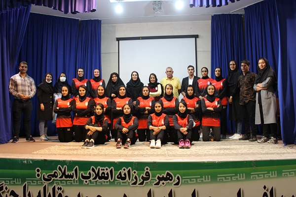 دوره مربیگری