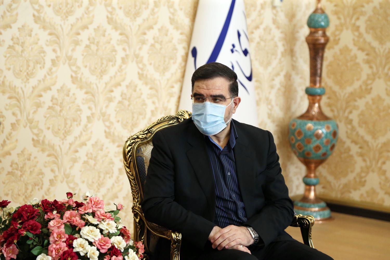 امیرآبادیفراهانی