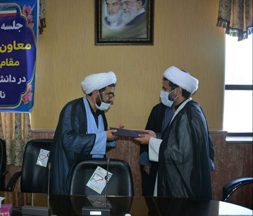 معارفه سراب