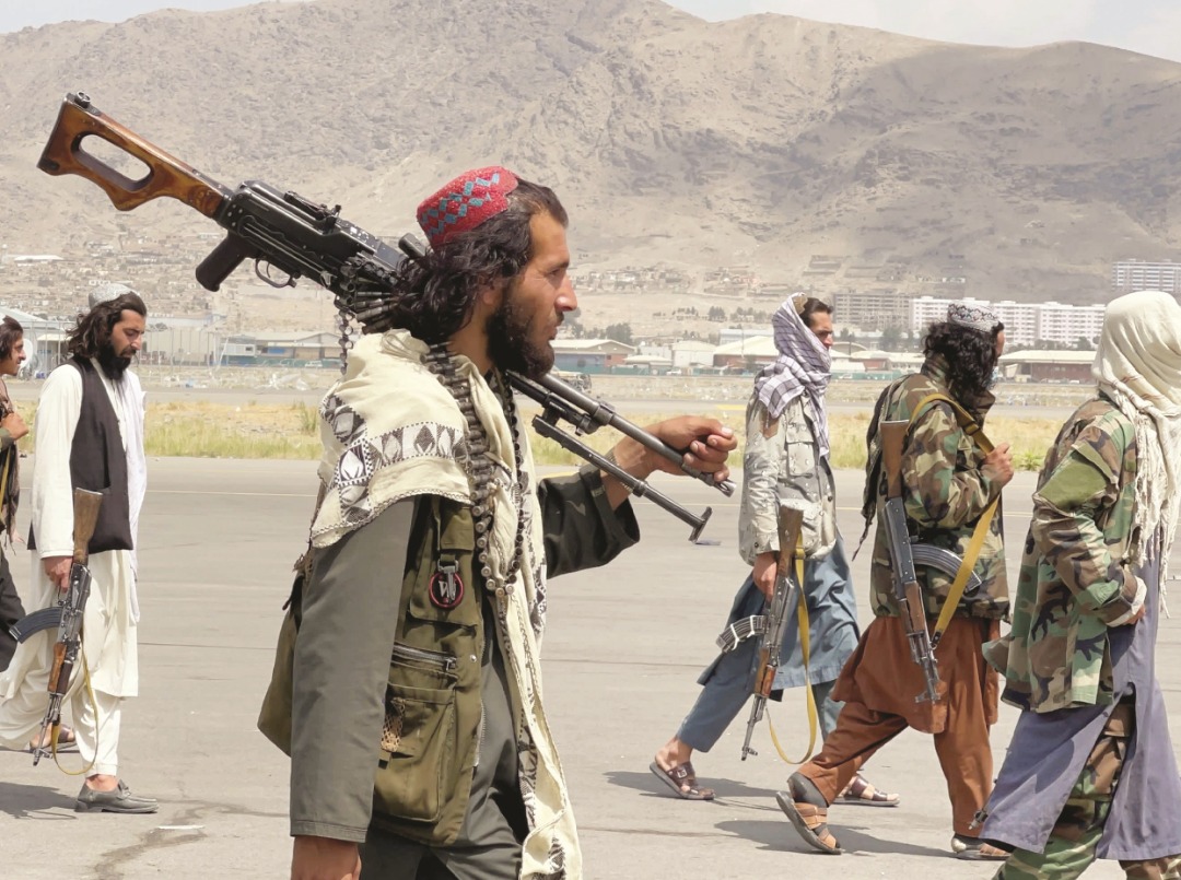 افغانستان