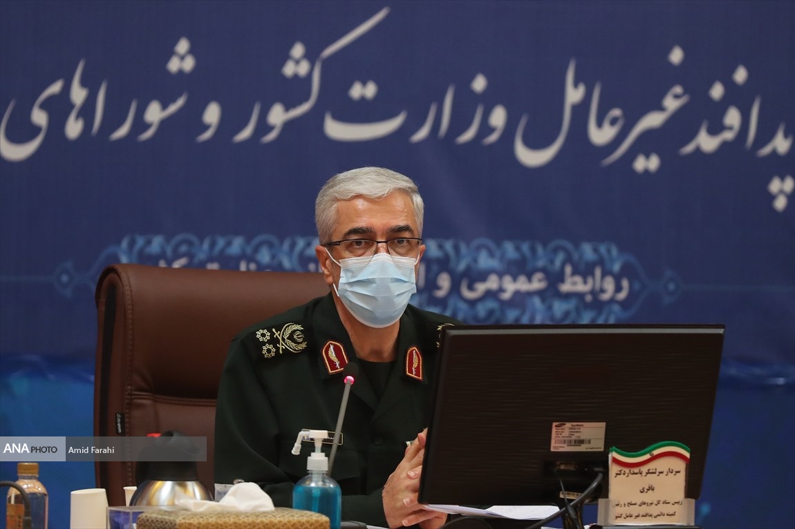 سرلشکر باقری