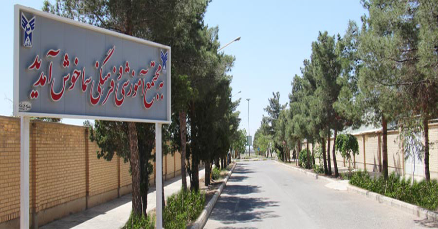 مسابقات زبان و ادبیات فارسی