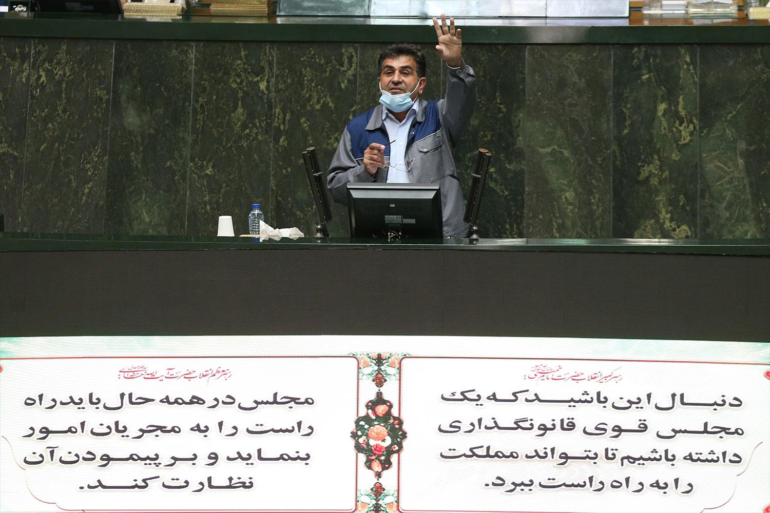 علی بابایی کارنامی