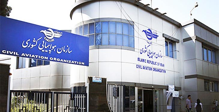 اربعین