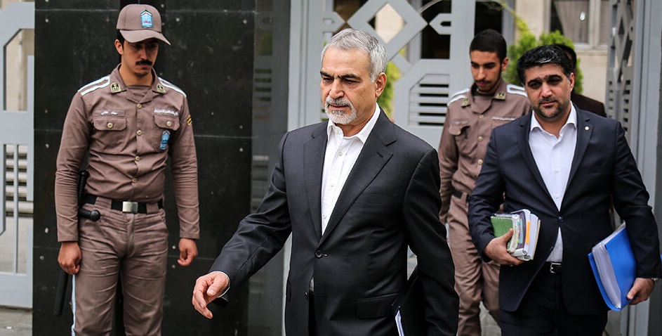 فریدون