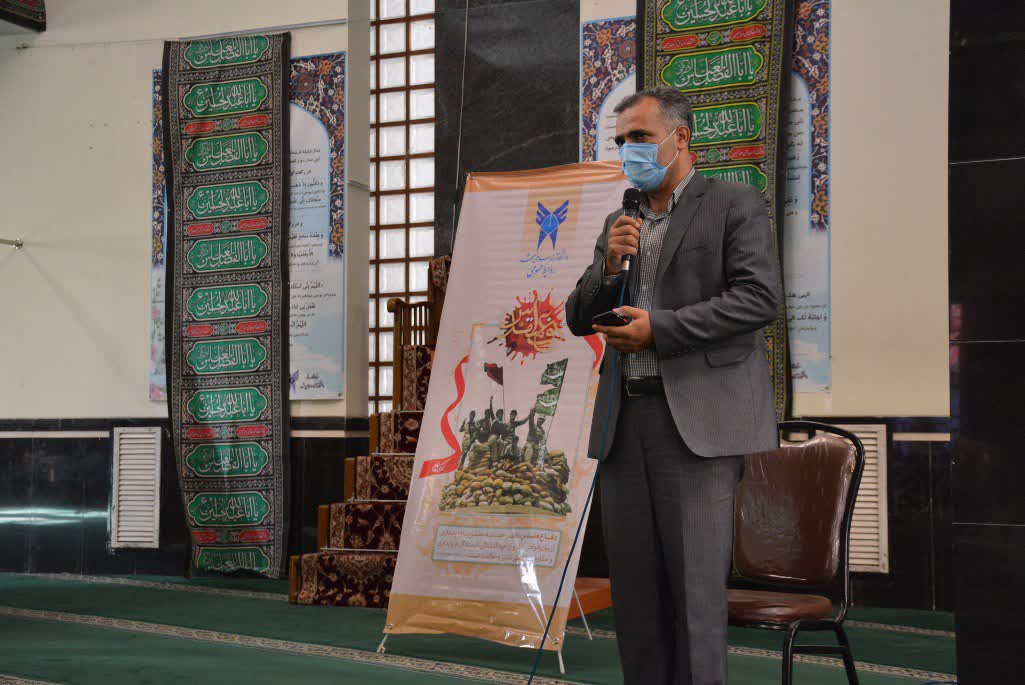 محسن مرادی رئیس دانشگاه آزاد اسلامی واحد مشهد