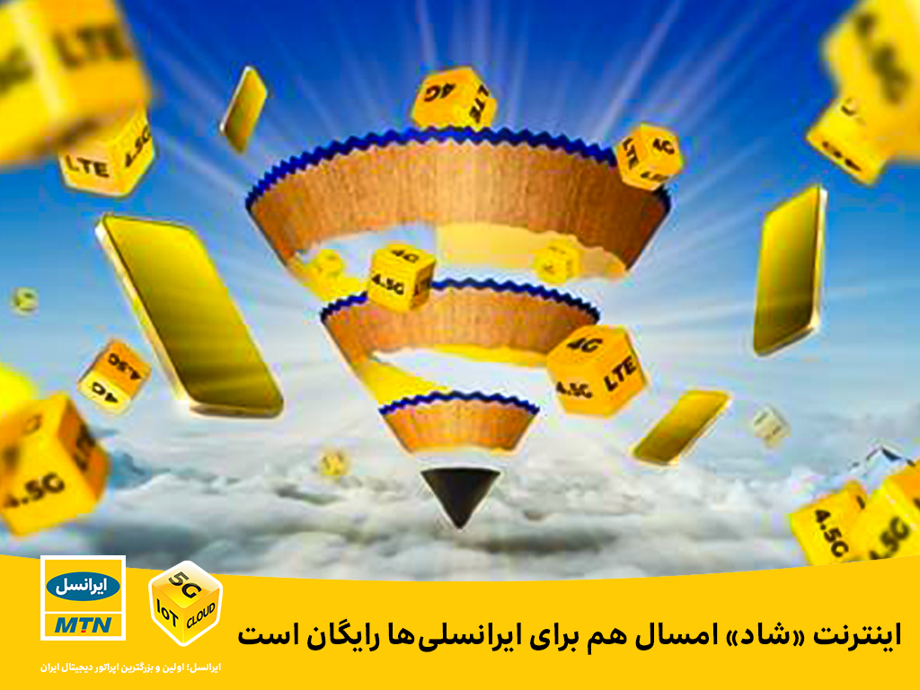 رپرتاژ
