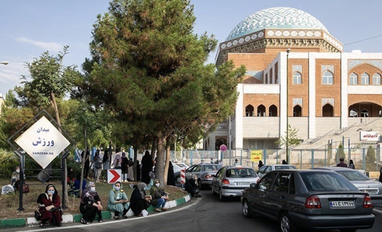 دانشگاه علامه