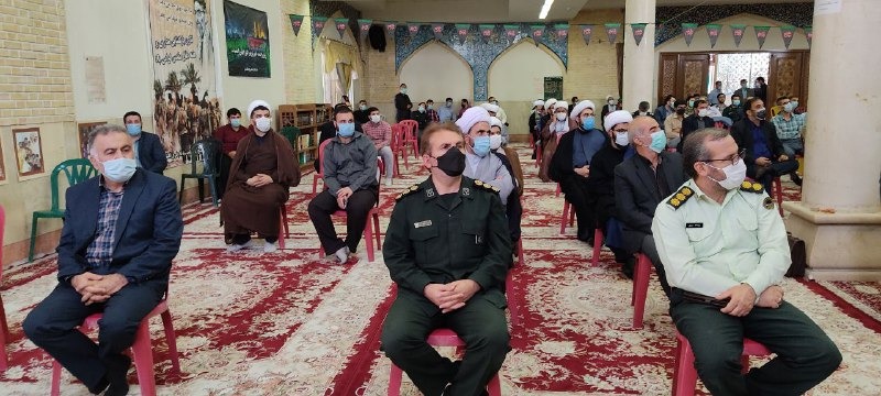 یادواره