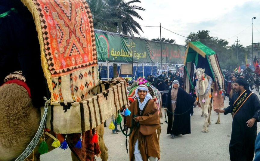 تعزیه