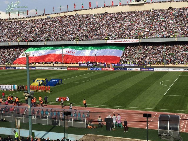 هواداران ایران کره جنوبی