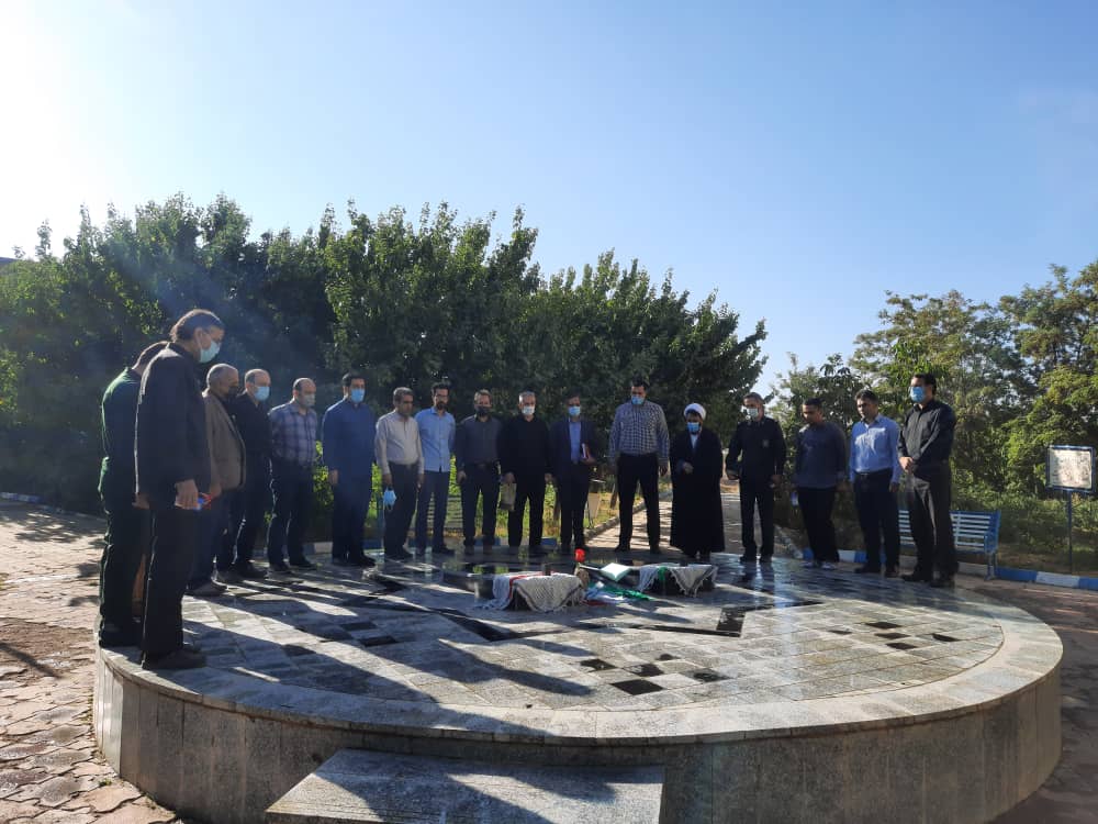 تویسرکان
