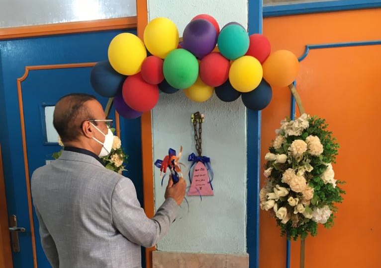 زنگ مهر